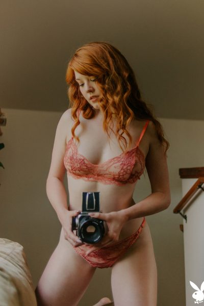 Amber Rose Revealing Aspects Playboy