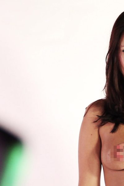 Bailey Knox Get Naked