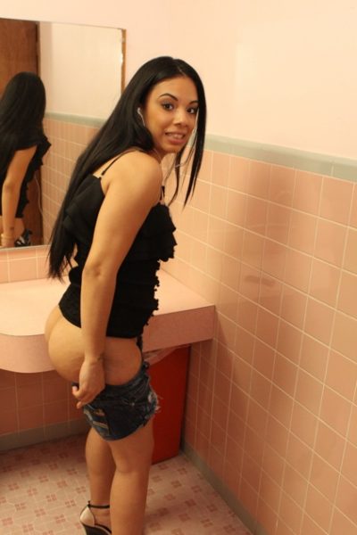 Bubble Butt GF Revenge