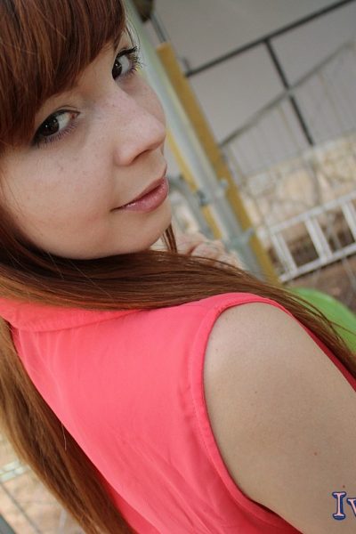 Ivy Jean Sneaky Outside