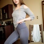 Lana Lea Leggings This Years Model