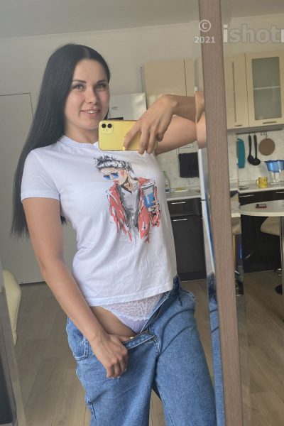 Lina M Selfies I Shot Myself